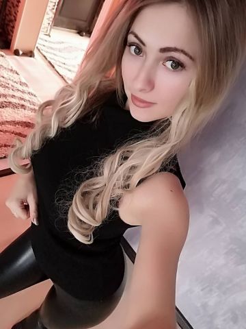 Камила